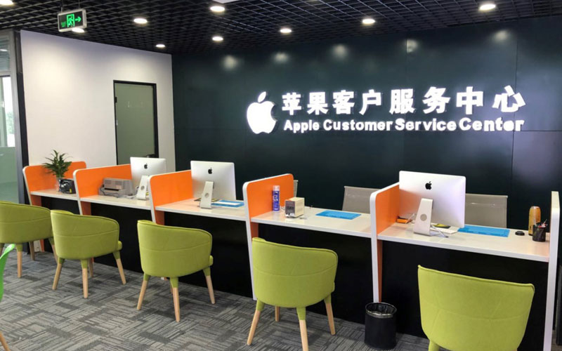 大同深圳苹果维修服务网点