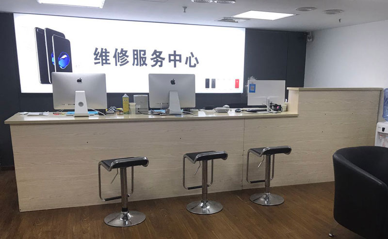 大同绍兴苹果手机维修点查询（11换电池要多少钱）